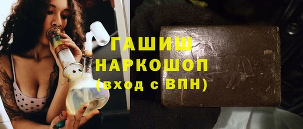 не бодяженный Краснотурьинск