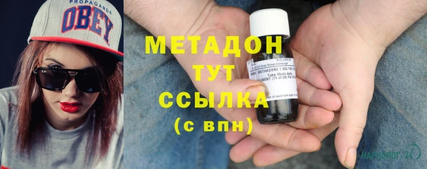 хмурый Красноперекопск