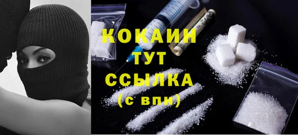 не бодяженный Краснотурьинск