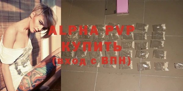 PSILOCYBIN Краснослободск