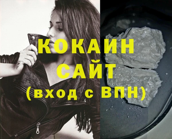 PSILOCYBIN Краснослободск