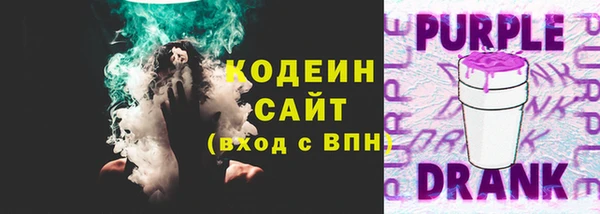 хмурый Красноперекопск