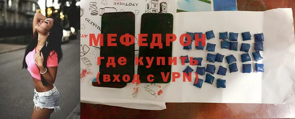 PSILOCYBIN Краснослободск