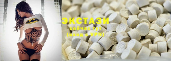 PSILOCYBIN Краснослободск