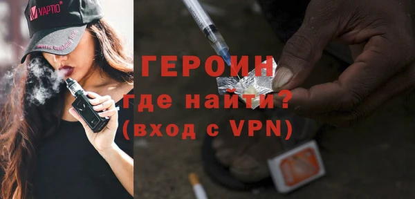 хмурый Красноперекопск