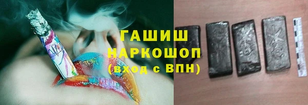 PSILOCYBIN Краснослободск