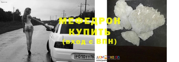 не бодяженный Краснотурьинск