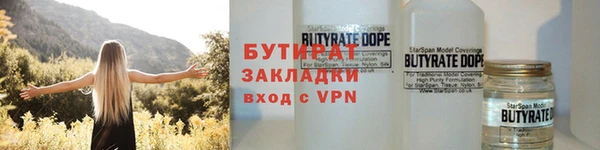 не бодяженный Краснотурьинск