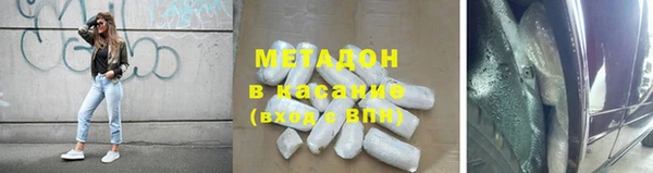 не бодяженный Краснотурьинск