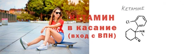не бодяженный Краснотурьинск