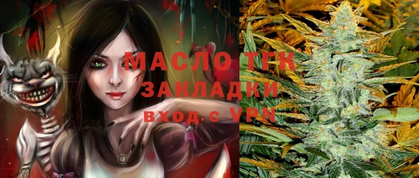 хмурый Красноперекопск