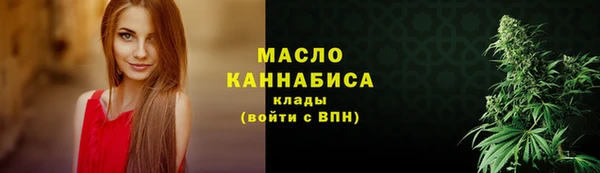 хмурый Красноперекопск