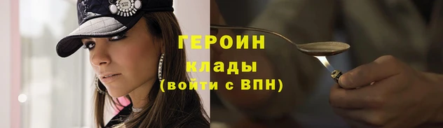 хмурый Красноперекопск