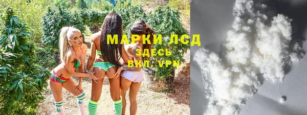 не бодяженный Краснотурьинск