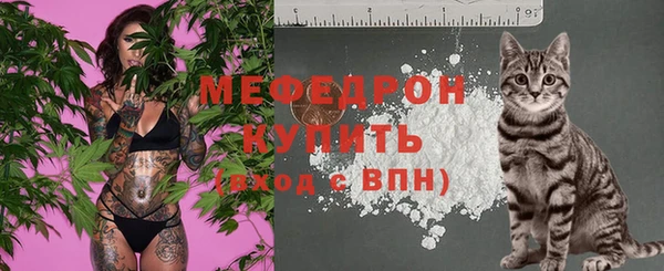 не бодяженный Краснотурьинск