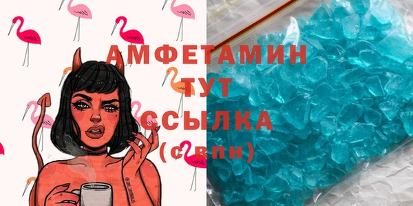 не бодяженный Краснотурьинск