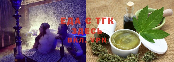 не бодяженный Краснотурьинск