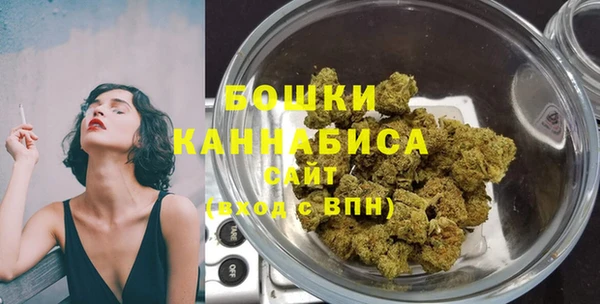хмурый Красноперекопск