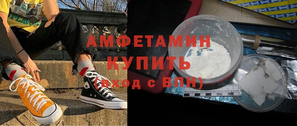 хмурый Красноперекопск