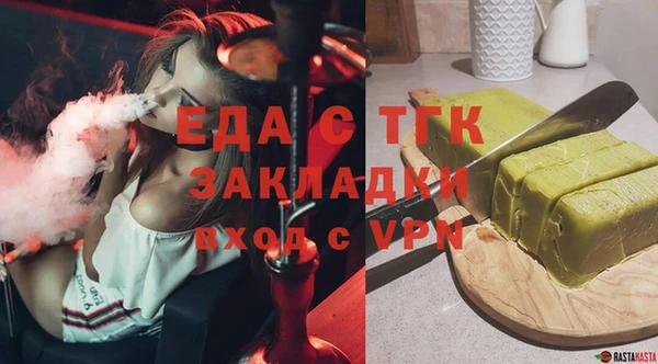 не бодяженный Краснотурьинск