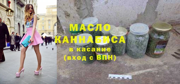 PSILOCYBIN Краснослободск