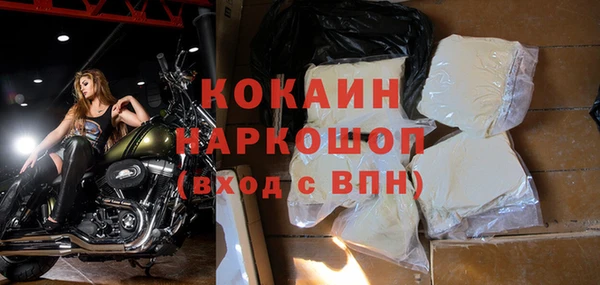 не бодяженный Краснотурьинск