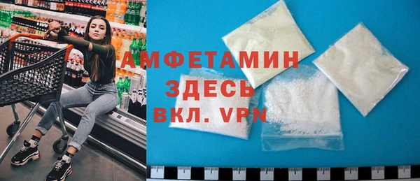 не бодяженный Краснотурьинск