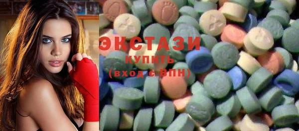 не бодяженный Краснотурьинск