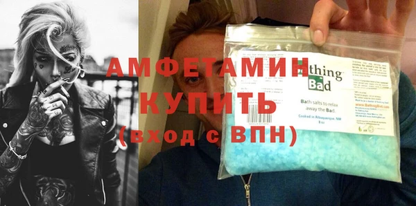 не бодяженный Краснотурьинск