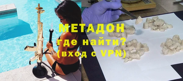 хмурый Красноперекопск