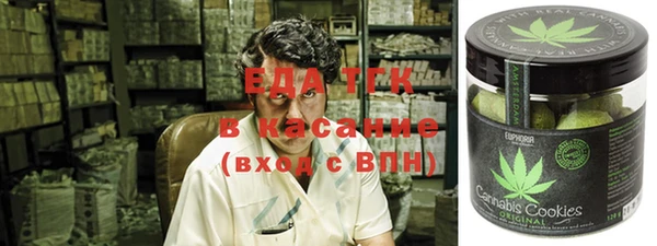 хмурый Красноперекопск