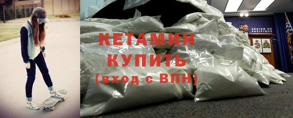 хмурый Красноперекопск
