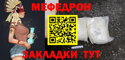 кокаин перу Лесосибирск