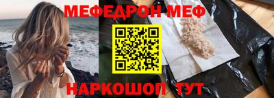 хмурый Апрелевка