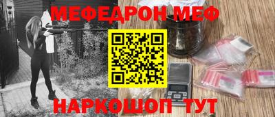 хмурый Апрелевка