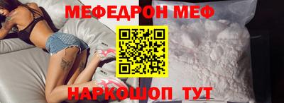 кокаин перу Лесосибирск