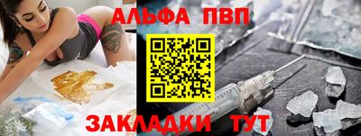 хмурый Апрелевка