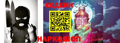 apvp Ликино-Дулёво
