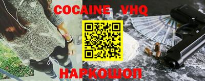 бутират Ливны