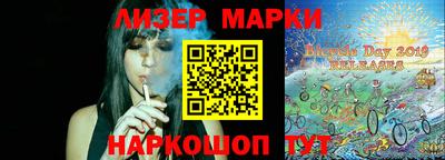 хмурый Апрелевка