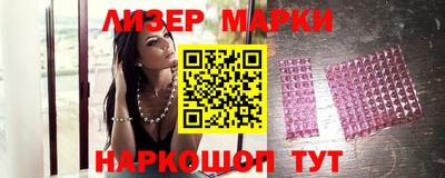 apvp Ликино-Дулёво