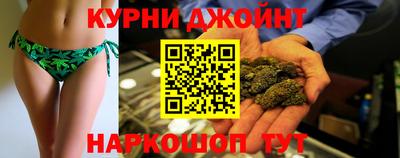 кокаин перу Лесосибирск