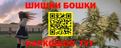кокаин перу Лесосибирск