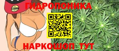 героин Апшеронск