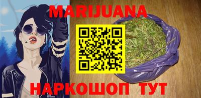 героин Апшеронск