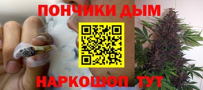 apvp Ликино-Дулёво