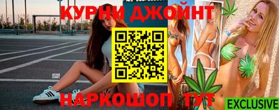 кокаин перу Лесосибирск