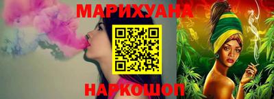 кокаин перу Лесосибирск