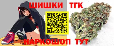 кокаин перу Лесосибирск