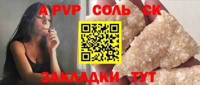 хмурый Апрелевка